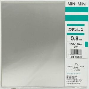 ステンレス　2枚入　0.3×150×150mm　ミニミニ　M9530