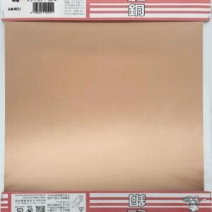 銅　0.5×225×300mm　ミニ　M551
