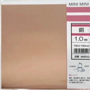 銅　1.0×150×150mm　ミニミニ　M9552