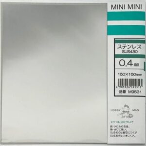 ステンレス　0.4×150×150mm　ミニミニ　M9531