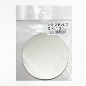 ステンレス　サークル　0.3×Φ100mm　C8335