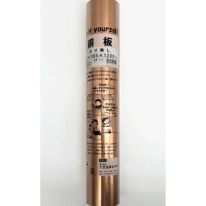 銅　0.1×365×1200mm　巻板　R151