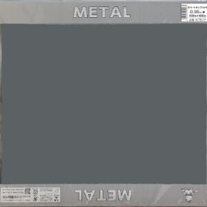 カラー　トタン　ブラック　0.35×455×455mm　半切　K7577