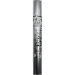 トタン　0.19×455×762mm　巻板　R173