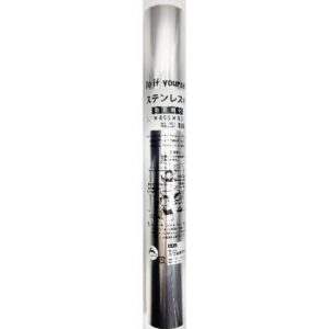 粘着剤付　ステンレス　0.1×455×920mm　巻板　R231