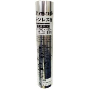 粘着剤付　ステンレス　0.1×300×460mm　巻板　R237