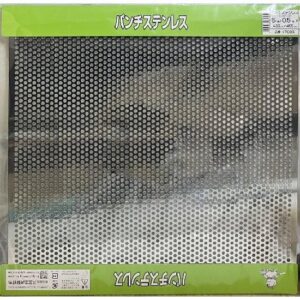 パンチング　ステンレス　0.5×455×455mm　半切　K7005