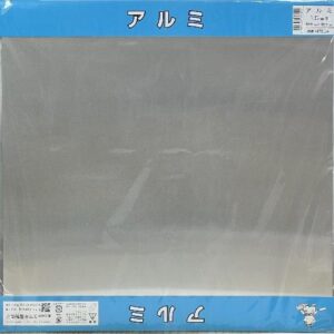 アルミ　1.5×455×455mm　半切　H7504