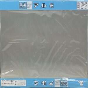 アルミ合金　0.4×455×455mm　半切　H7511