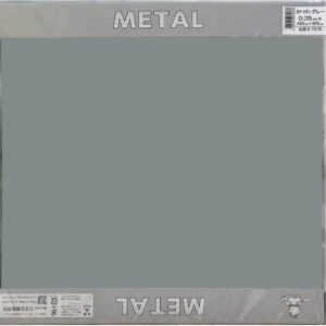 カラー　トタン　グレー　0.35×455×455mm　半切　K7576