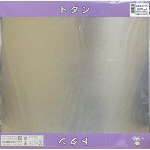 粘着剤付　トタン　0.25×455×455mm　半切　H7670