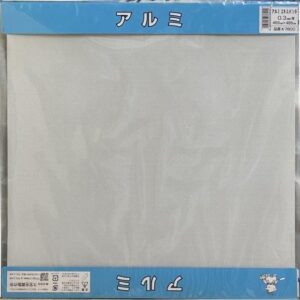 アルミ　エキスパンド　0.3×455×455mm　半切　K7800