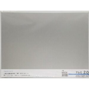 アルミ　2×225×300mm　ミニ　M504