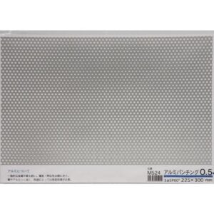 アルミ　パンチング　0.5×225×300mm　ミニ　M524