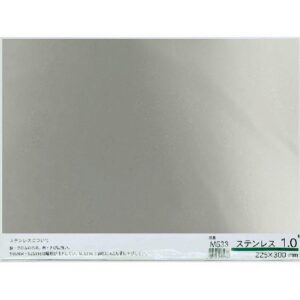 ステンレス　1×225×300mm　ミニ　M533