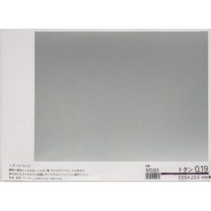 トタン　0.19×225×254mm　ミニ　M593