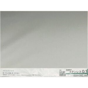 粘着剤付　ステンレス　0.1×225×300mm　ミニ　M630