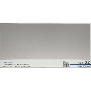 アルミ　2×150×300mm　スリム　L9004