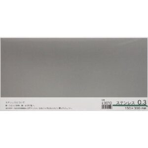 ステンレス　0.3×150×300mm　スリム　L9010