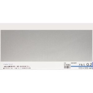粘着剤付　アルミ　0.2×133×300mm　スリム　L9083