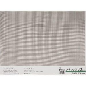 ステンレス SUS304　メッシュ　30m/s×200×300mm　ミニ　E9107
