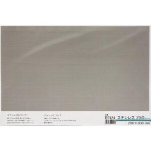 ステンレス SUS316　メッシュ　250m/s×200×300mm　ミニ　E9124