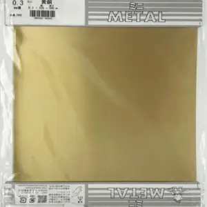 黄銅　0.3×225×300mm　ミニ　M560