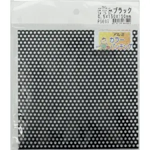 カラー　アルミ　パンチング　0.5×150×150mm　ミニミニ