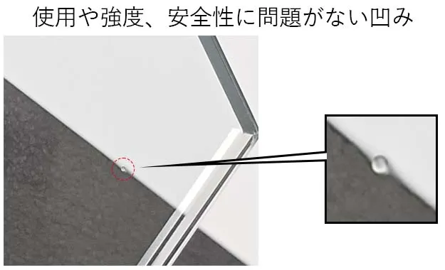 sboard3