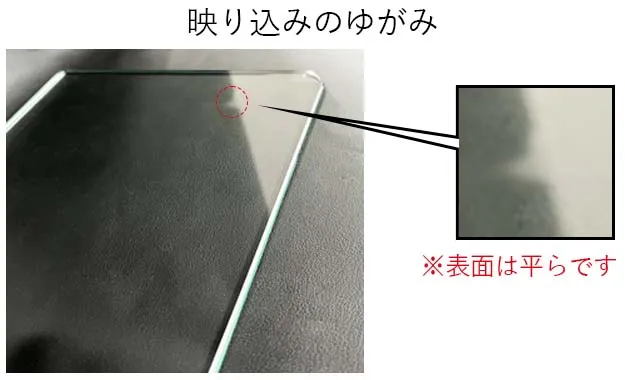 sboard4