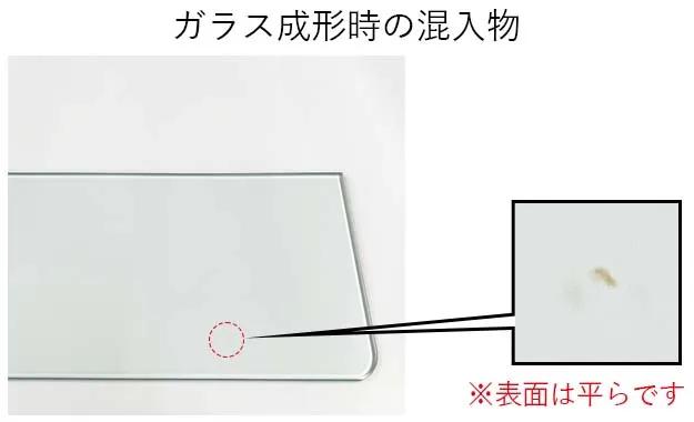sboard5