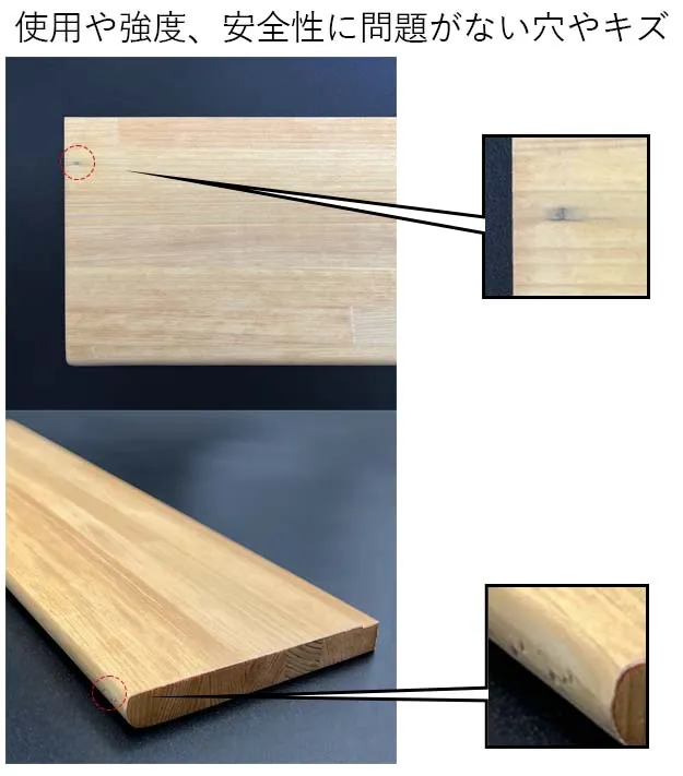 sboard7